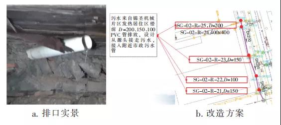 微信圖片_20210706110145.jpg